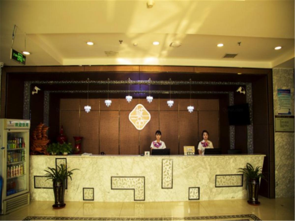 Tianjin Bindao Business Hotel Binhai  Exterior photo