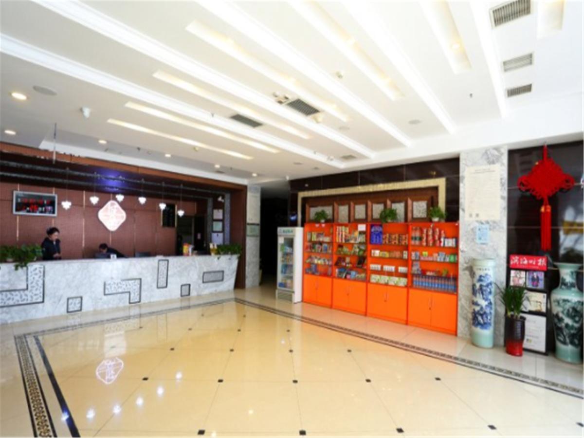 Tianjin Bindao Business Hotel Binhai  Exterior photo