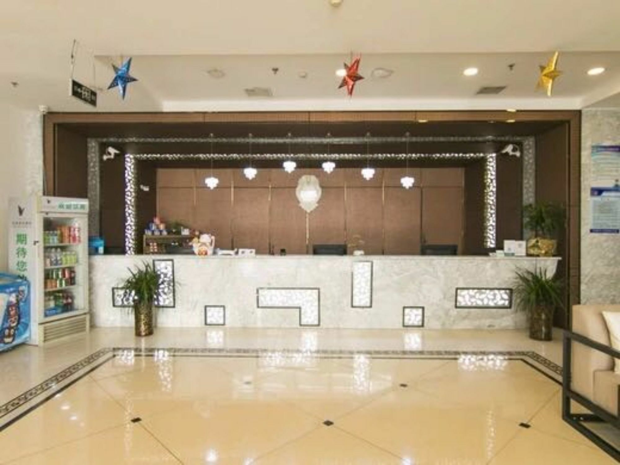 Tianjin Bindao Business Hotel Binhai  Exterior photo